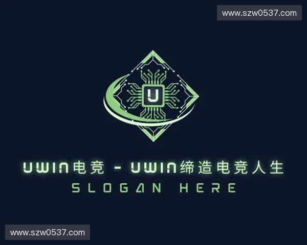 关于Uwin电竞